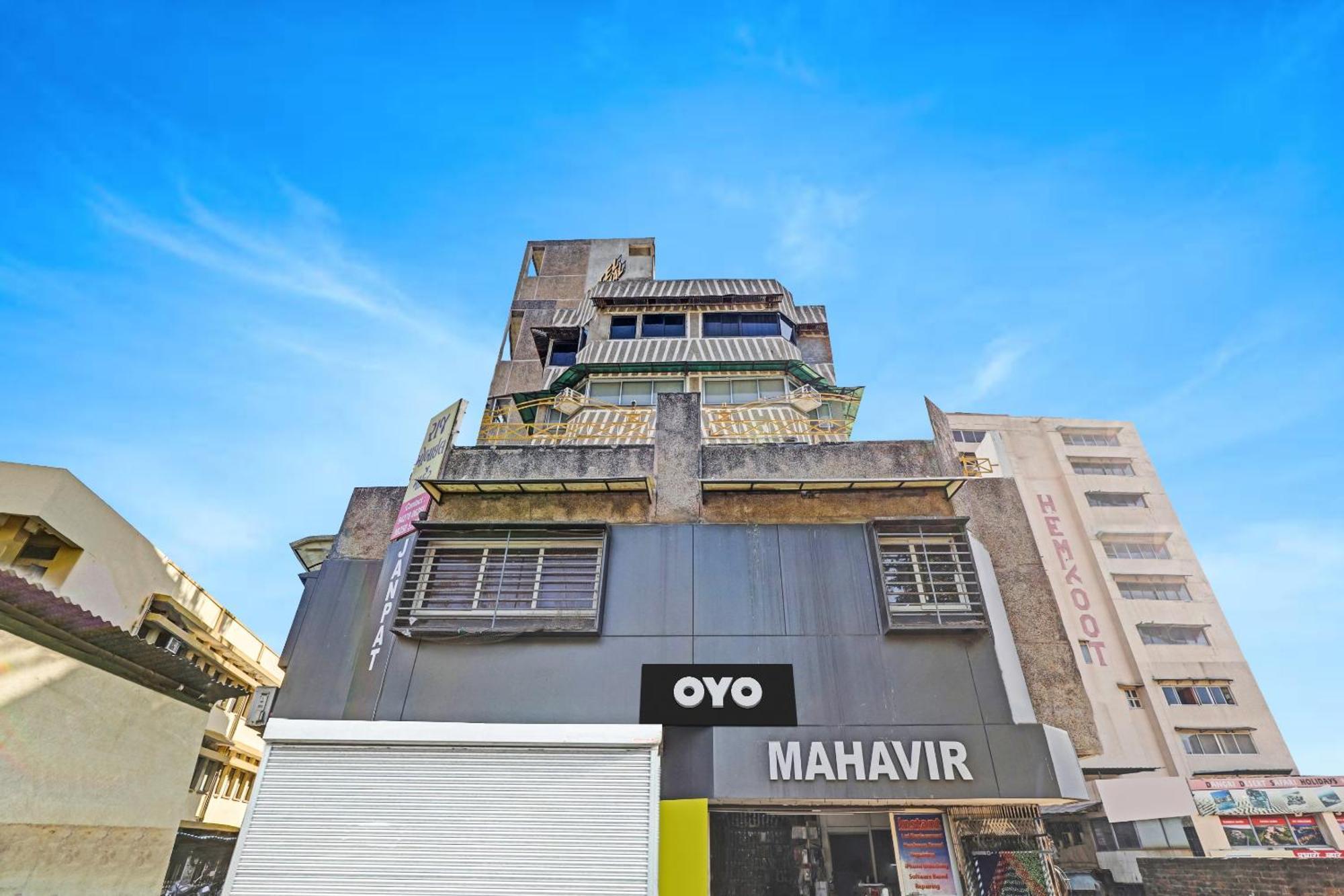 Hotel O Neelkamal アーメダバード エクステリア 写真